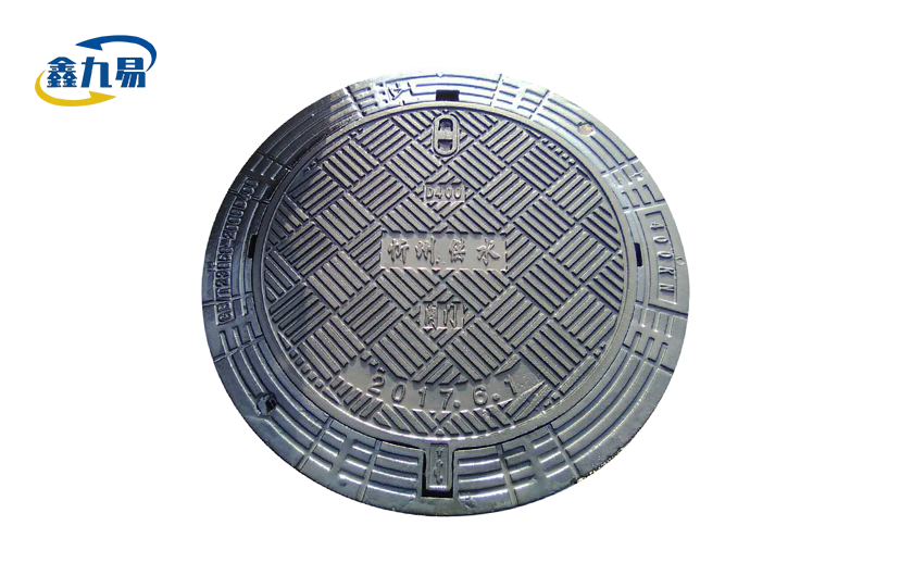 Ductile Iron Anti-settlement Manhole Cover
